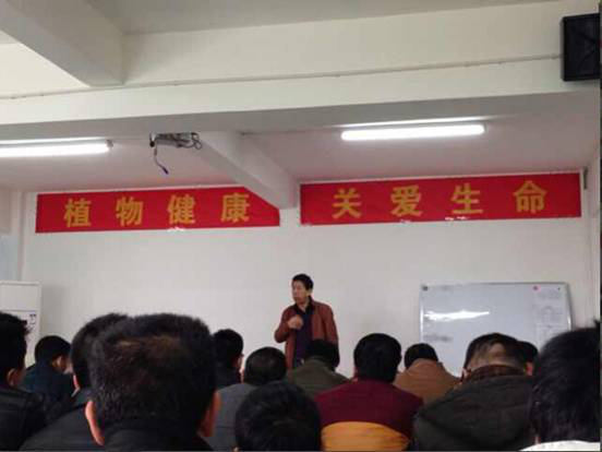 江蘇健神、上海生農(nóng)董事長來桂洽談合作