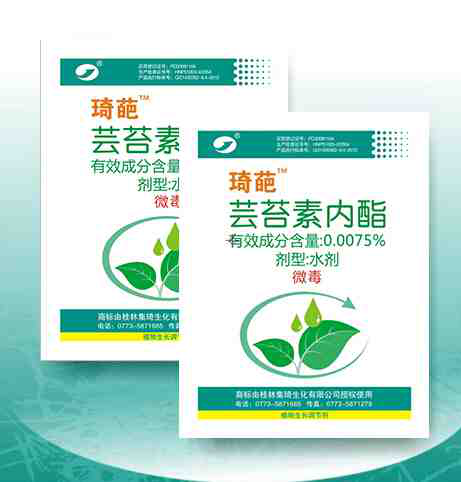 “自留地”用集琦琦葩，增產(chǎn)、放心、安全頂呱呱